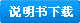 Һ|(zh)zyxfd
